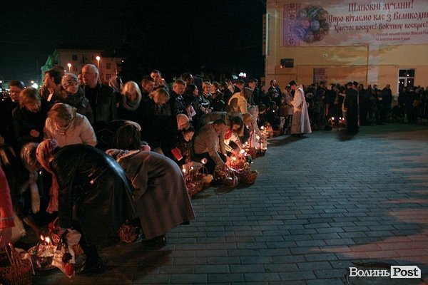 Пасхальна ніч у центрі Луцька. ФОТО