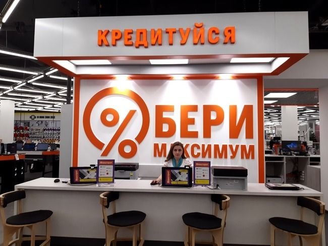 Нове – завжди краще: де придбати смартфон і виграти смарт-ТВ*