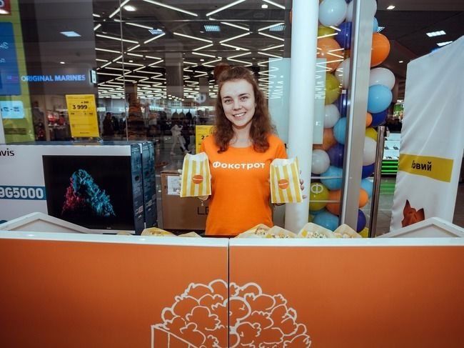 Нове – завжди краще: де придбати смартфон і виграти смарт-ТВ*