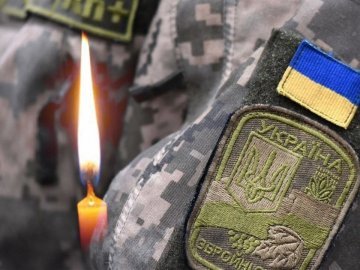 Захищаючи незалежність України, загинув Герой з Волині Віталій Макарчук