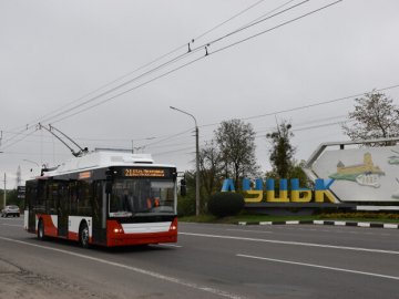 Як сьогодні у Луцьку курсуватимуть тролейбуси