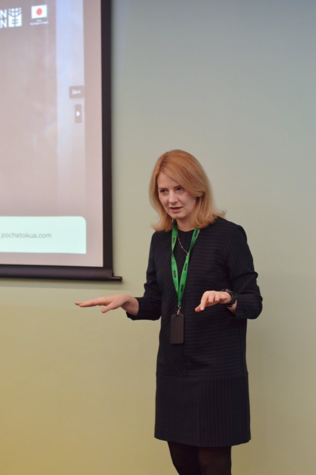 До 250 000 грн за бізнес-ідею: у центрі Дія.Бізнес у Луцьку стартував проєкт для підприємиць «Початок» 