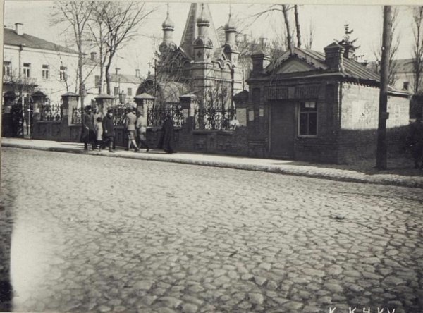 Бруківка на Головній вулиці - тепер Лесі Українки - в 1915 році. Фото з Австрійської національної бібліотеки