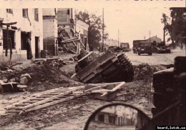 Луцька бруківка - з історією. ФОТО 