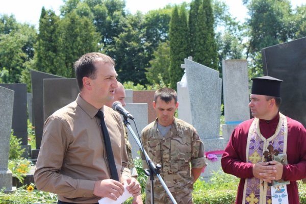 Луцьк попрощався із героєм АТО. ФОТО