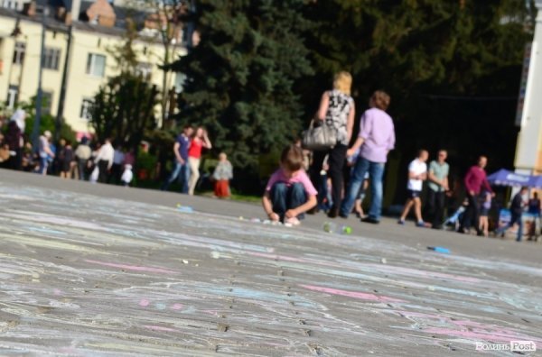 Як у Луцьку збирали гроші на благодійність. ФОТО