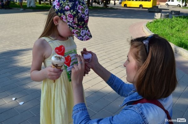 Як у Луцьку збирали гроші на благодійність. ФОТО