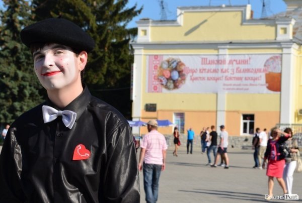 Як у Луцьку збирали гроші на благодійність. ФОТО
