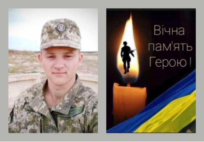 Родина три роки не знала про долю бійця з Волині, який загинув на «Азовсталі»