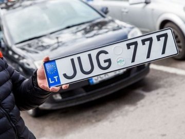 Волинь – одна з лідерів по Україні за кількістю розмитнених «євроблях»