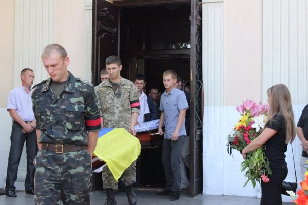 Луцьк попрощався із героєм АТО. ФОТО