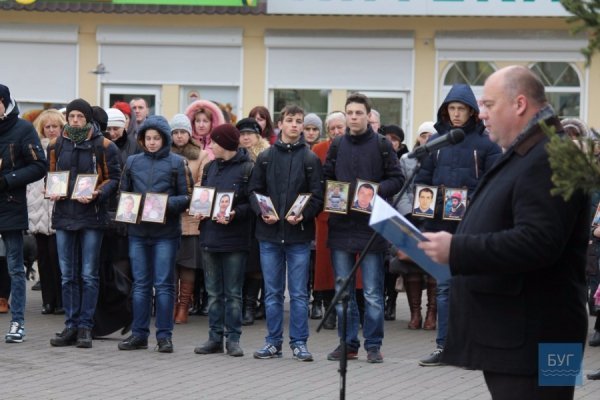 У Володимирі відзначили День Гідності
