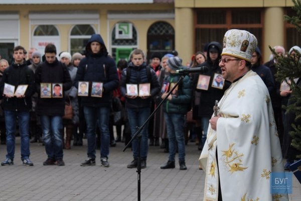 У Володимирі відзначили День Гідності
