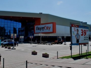 День захисту дітей у ПортCity*