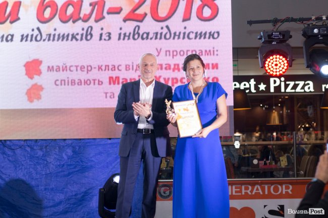 Свято з душею: у Луцьку відбувся «Осінній бал». ФОТО