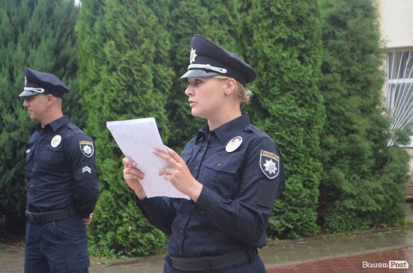 У Луцьку поліцейські отримали нові погони і звання. ФОТО