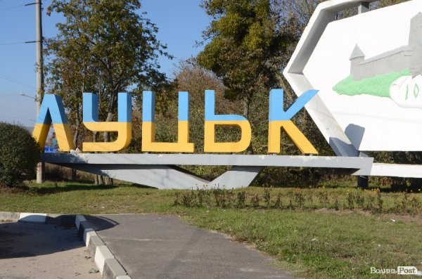 У Луцьку зустріли тіло загиблого на сході Олександра Смирнова. ФОТО