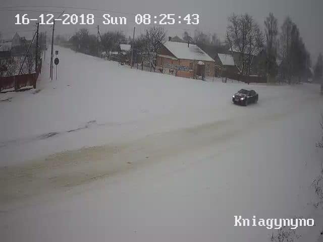Через складні погодні умови волинян просять бути обережними на дорогах