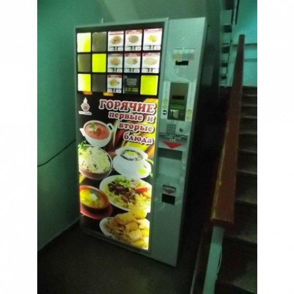 В Україні з'явились перші їжомати. ФОТО