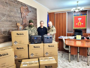 Ковельська громада передала волинській теробороні зарядні станції