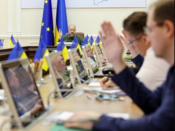 В Україні зменшать кількість міністерств