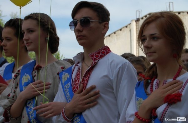 У Луцьку – останній дзвінок для 11-х класів
