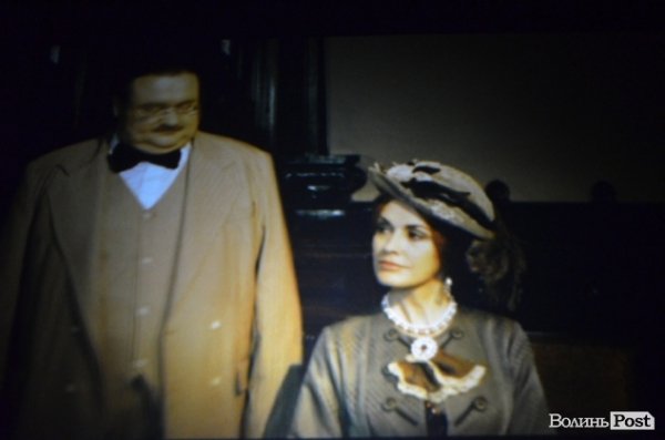 У Луцьку показали «Івана Силу». ФОТО