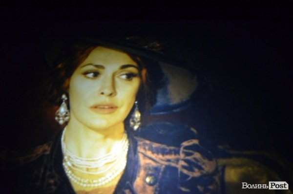 У Луцьку показали «Івана Силу». ФОТО