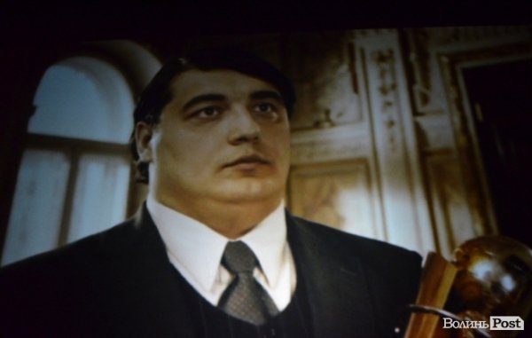 У Луцьку показали «Івана Силу». ФОТО