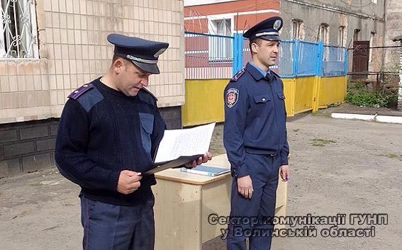 Волинські поліцейські склали присягу на вірність українському народу. ФОТО
