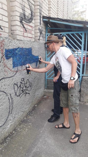 «Стоп наркотик!»: як у Луцьку боролися з небезпечною рекламою. ФОТО