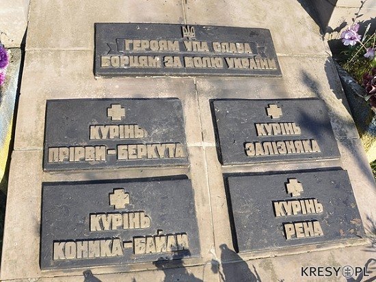 У Польщі закликають знищити пам’ятник воїнам УПА. ФОТО