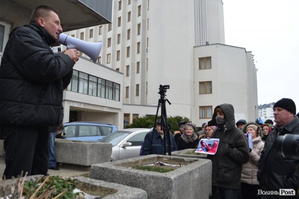 Пікет Волинської облради. ФОТО. ВІДЕО