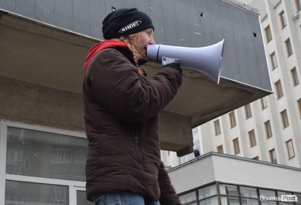 Пікет Волинської облради. ФОТО. ВІДЕО