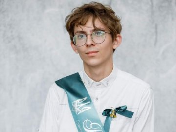 Випускник з Волині склав мультитест на 200 балів