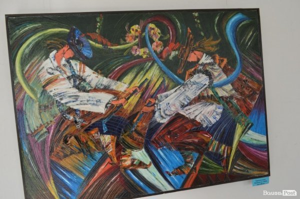 Коли полотна танцюють: у Луцьку відкрили виставку картин «в чотири руки». ФОТО