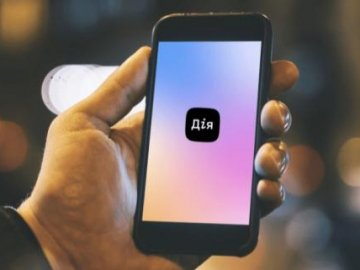 Українці вже можуть завантажити в «Дії» сертифікат про «бустер»