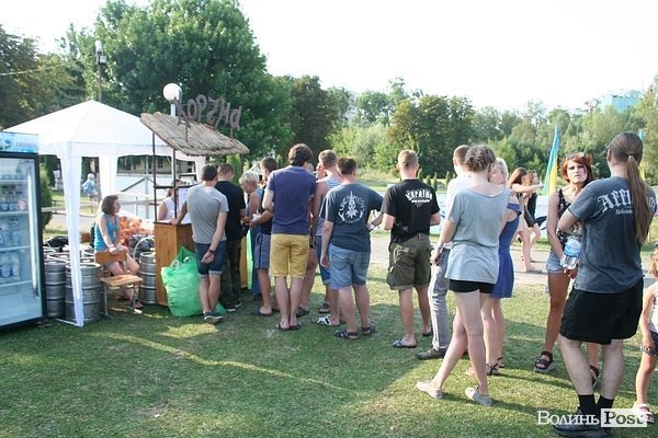 Бандерштат-2014. День перший. ФОТО