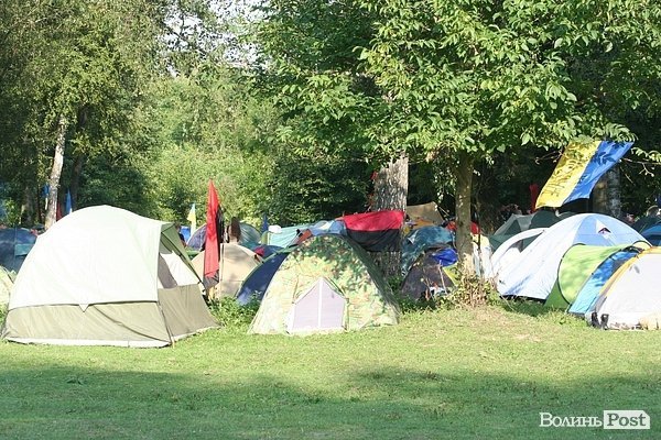 Бандерштат-2014. День перший. ФОТО