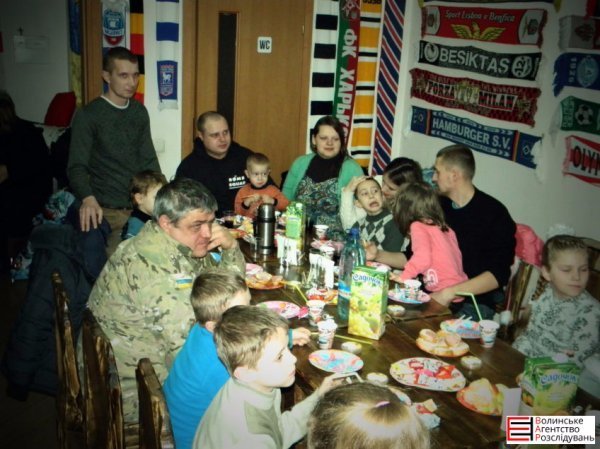 У Луцьку ультраси влаштували свято для дітей військових