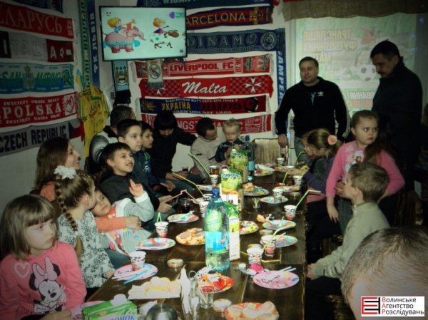 У Луцьку ультраси влаштували свято для дітей військових