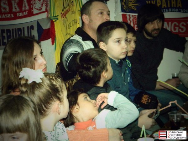 У Луцьку ультраси влаштували свято для дітей військових