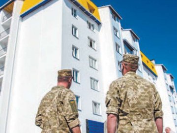 У Луцьку на купівлю житла атовцям дали менше грошей, аніж потрібно