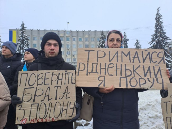 На Волині відбулася акція на підтримку полонених воїнів ЗСУ