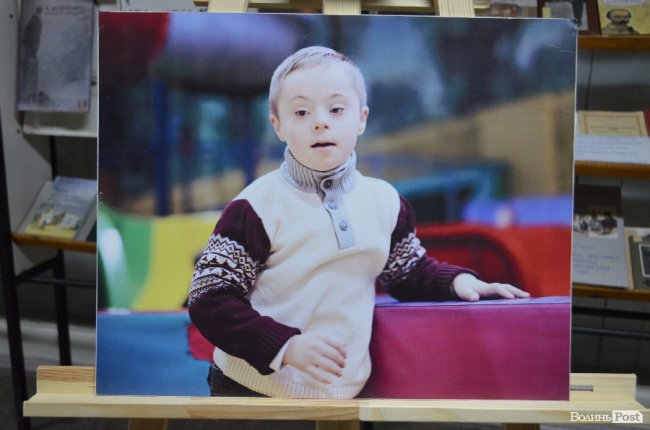 У Луцьку виступали «сонячні» люди. ФОТО