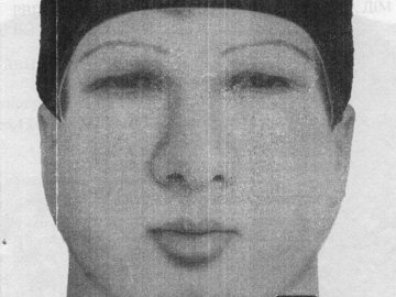 Опублікувати фоторобот нападника на синагогу в Умані