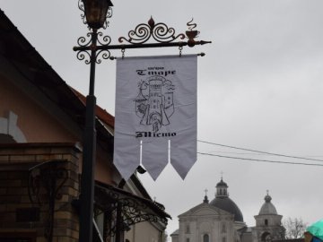 У Луцьку продають кав'ярню. ФОТО