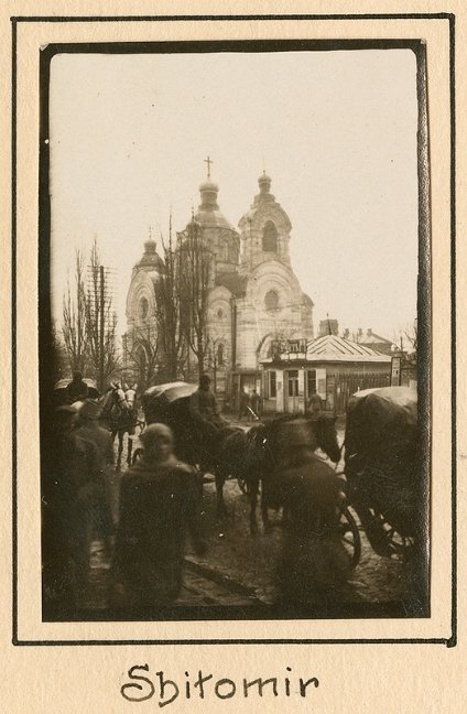 Україна 1918 року «очима» німців. ФОТО