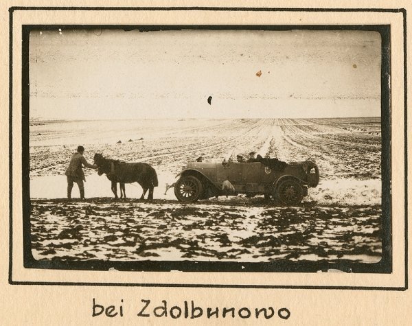 Україна 1918 року «очима» німців. ФОТО