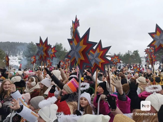 На Львівщині встановили новий рекорд України з наймасовішого виконання колядки